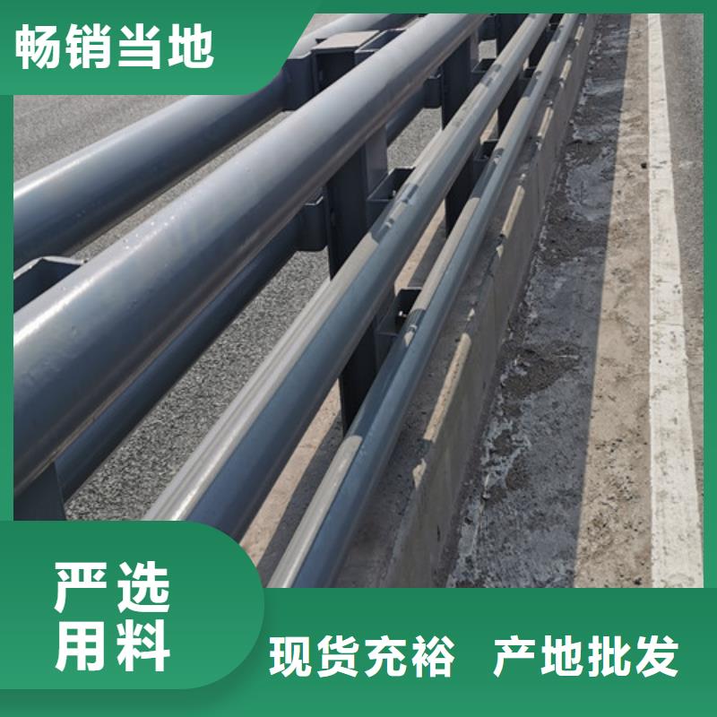 防撞护栏现货供应_规格全