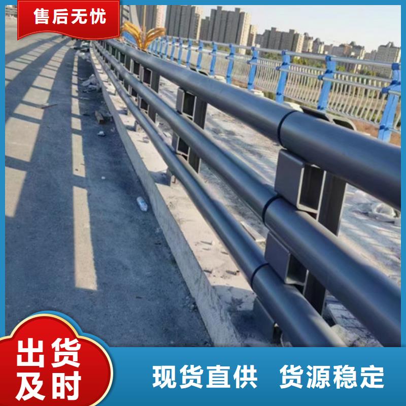 防撞护栏现货供应_规格全