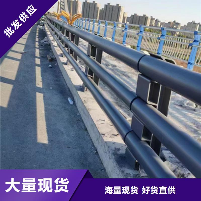 灯光防撞护栏厂家批发供应