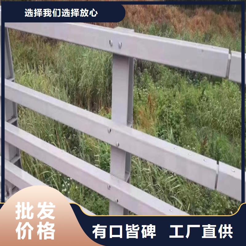防撞护栏现货供应_规格全
