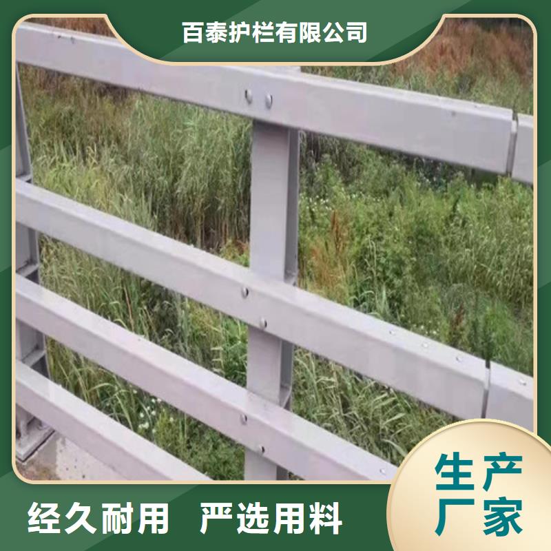 灯光防撞护栏厂家批发供应
