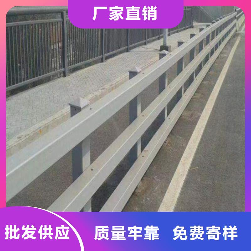 灯光防撞护栏厂家批发供应