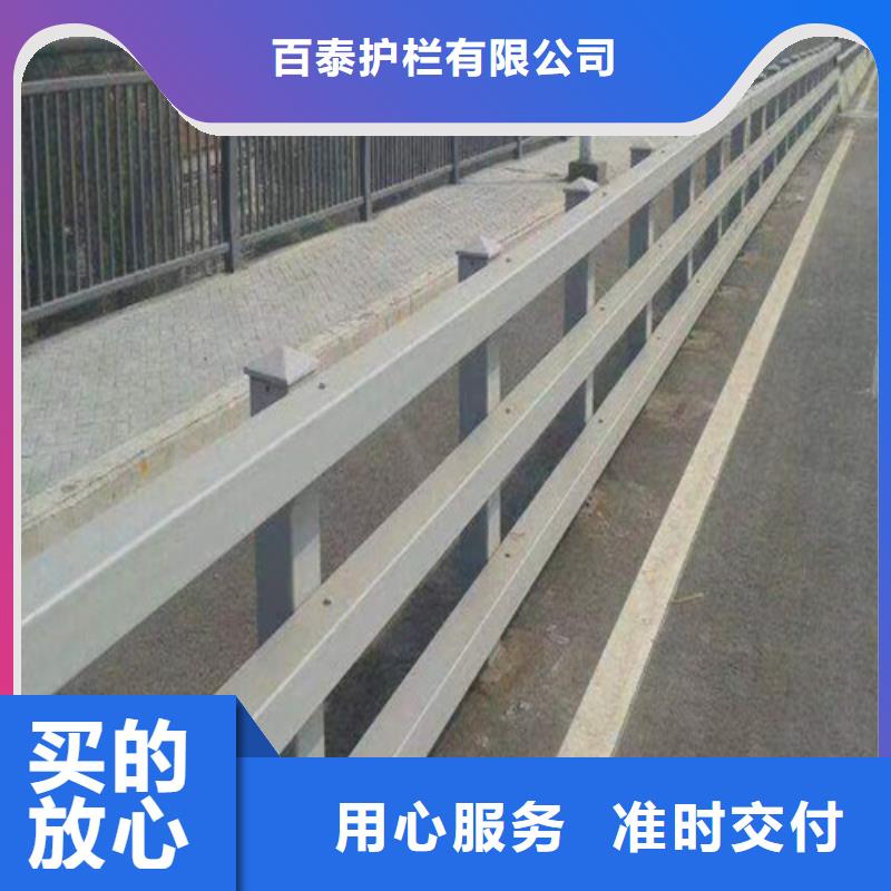 防撞护栏现货供应_规格全