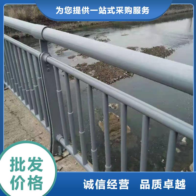 河道防撞护栏品质放心