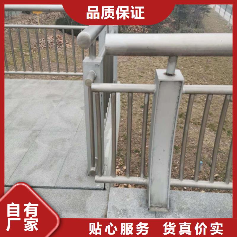 河道护栏价格咨询采购价格