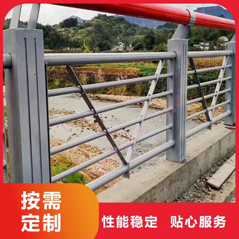 河道护栏生产厂家货源充足