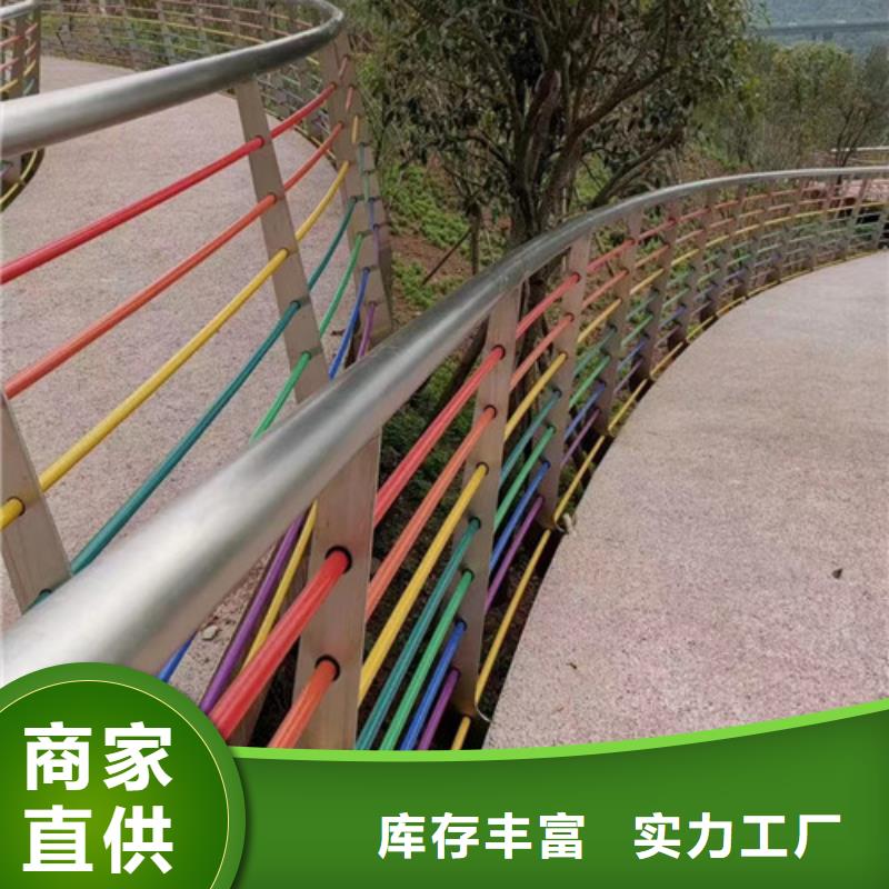 桥梁河道护栏信赖