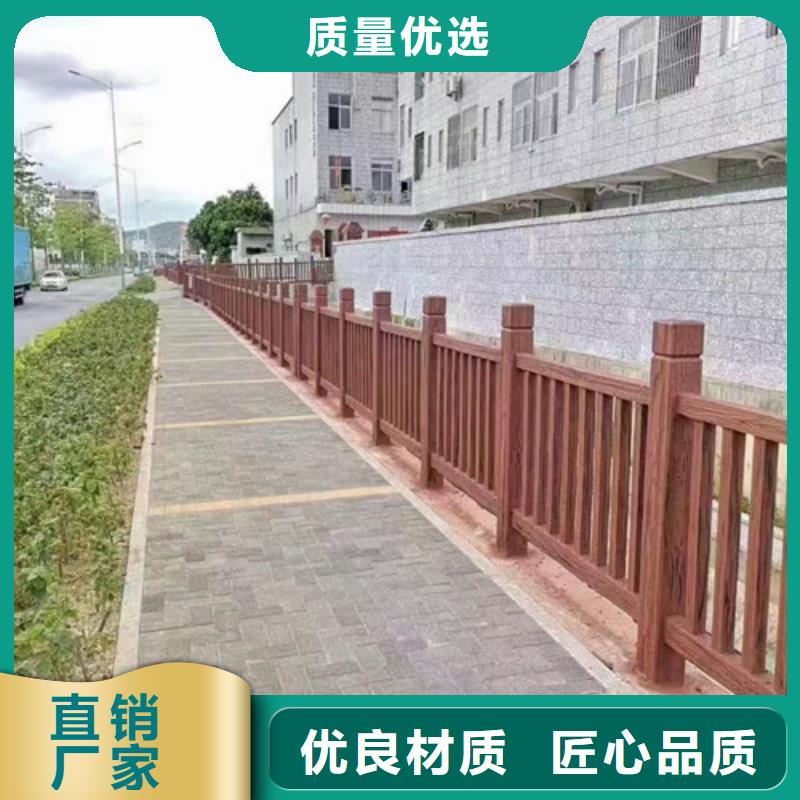 仿木河道护栏、仿木河道护栏生产厂家-诚信经营