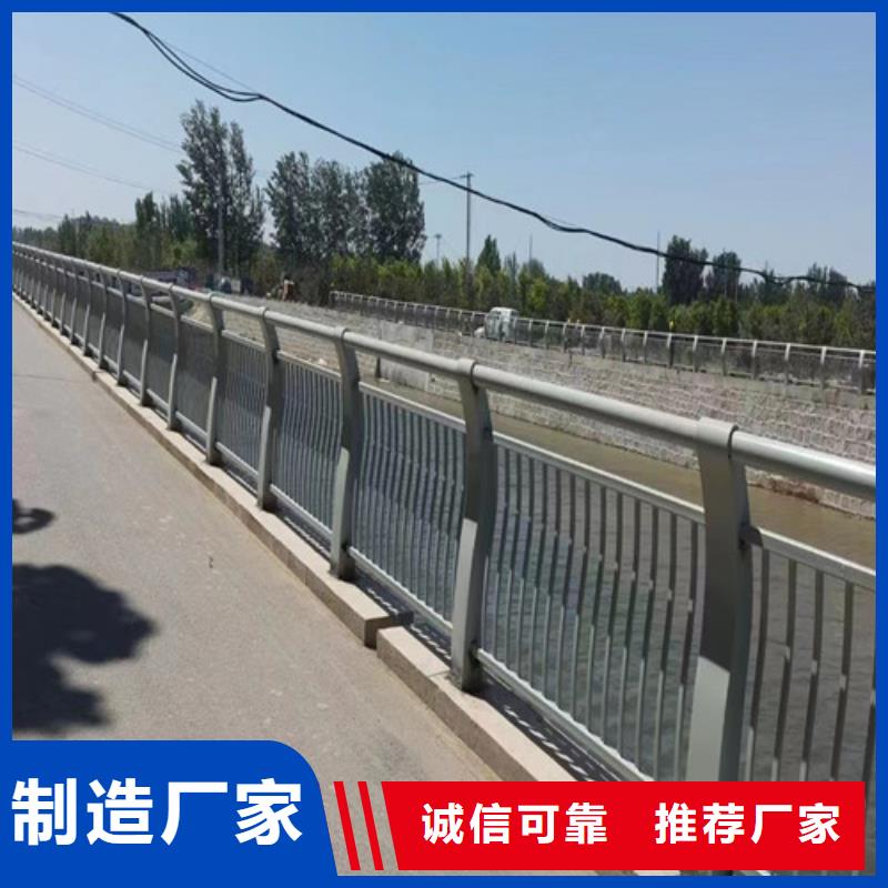 木纹转印河道护栏促销等你来