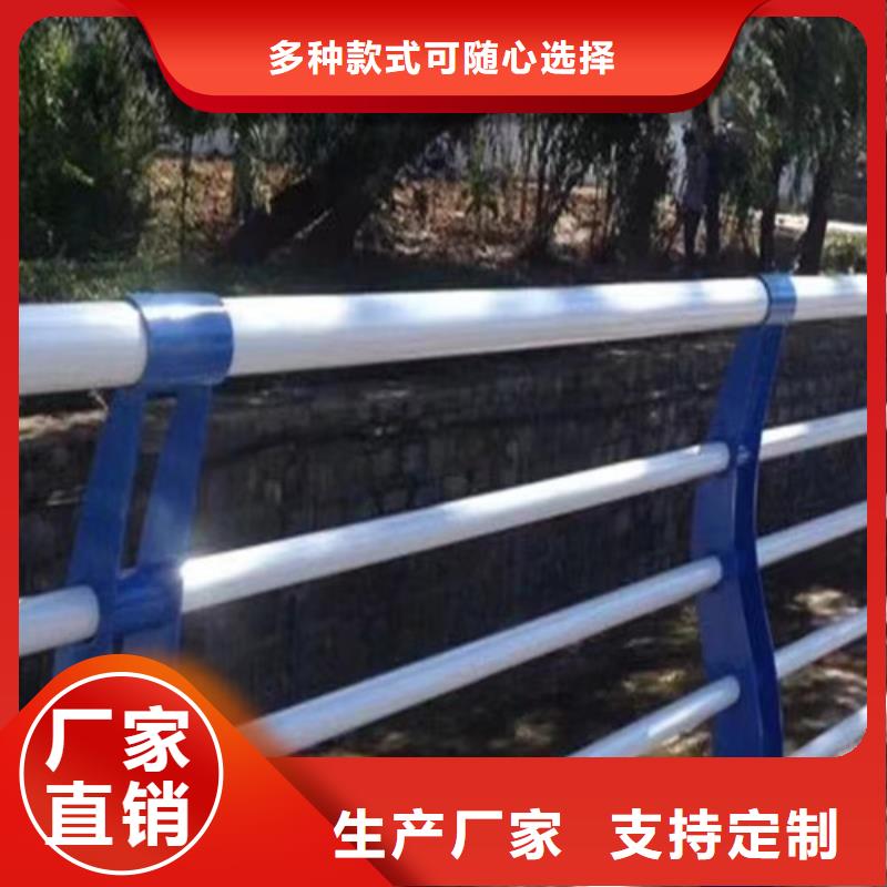河道护栏价格咨询采购价格