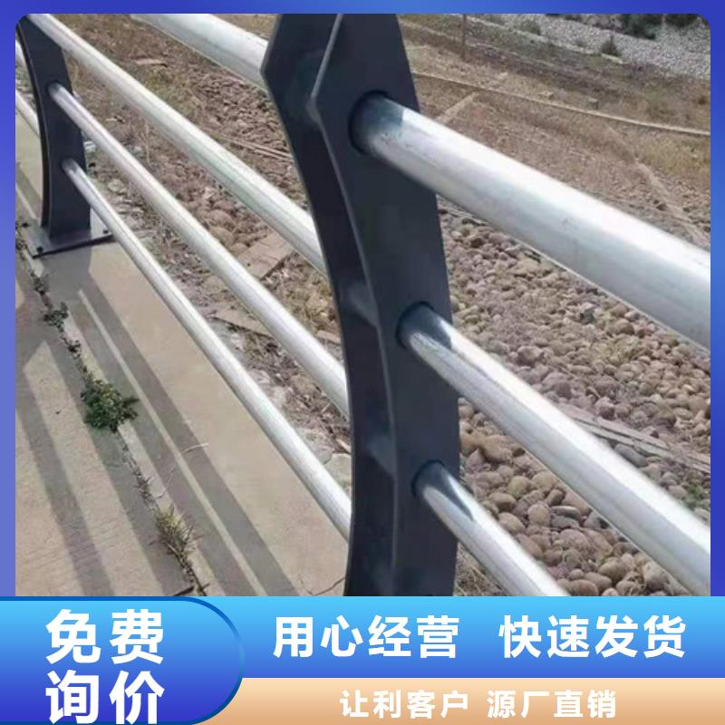 木纹转印河道护栏促销等你来