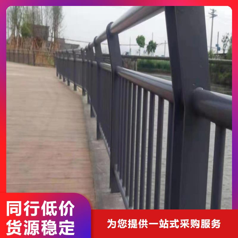 河道防撞护栏施工