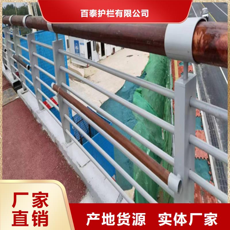 河道桥梁护栏规格齐全