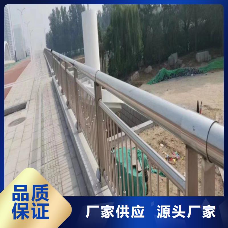 河道桥梁护栏规格齐全