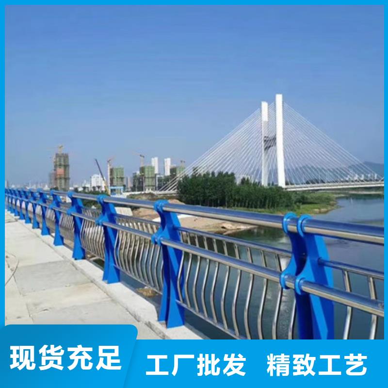 河道桥梁护栏规格齐全