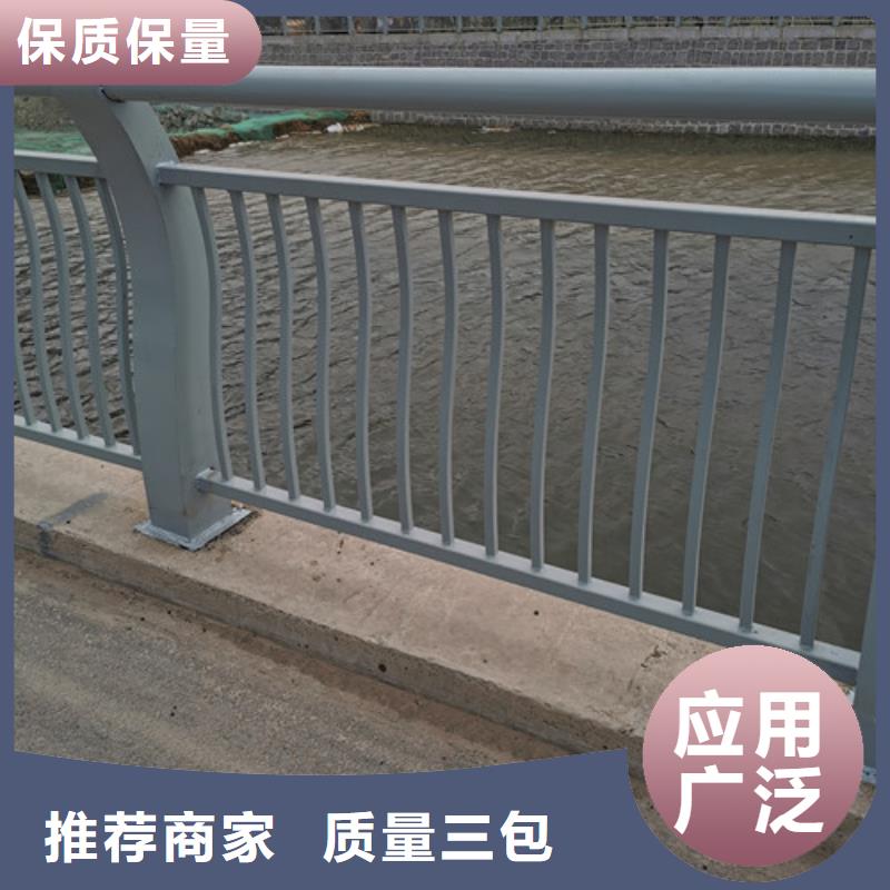 桥梁河道护栏在线报价