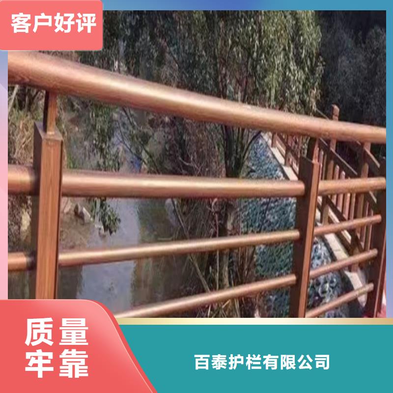 桥梁河道护栏在线报价