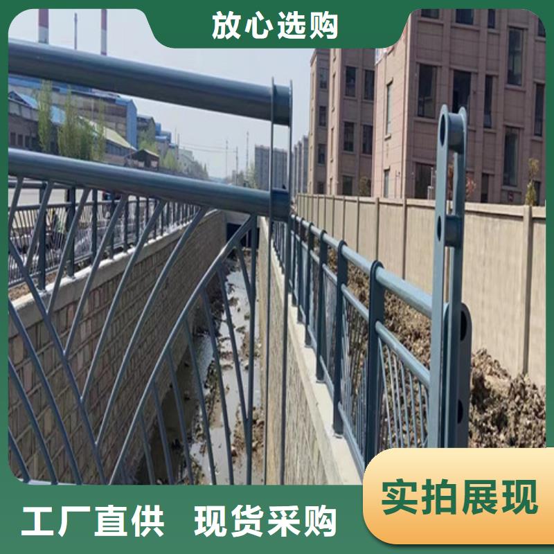 河道桥梁护栏规格齐全