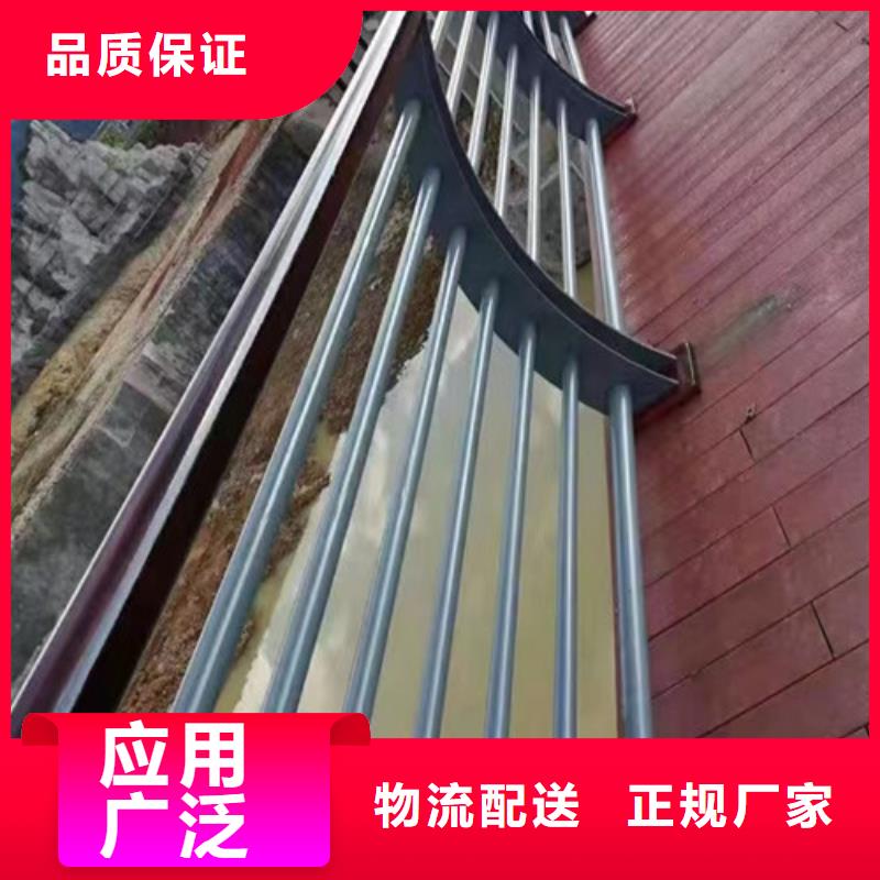 河道桥梁护栏厂家现货