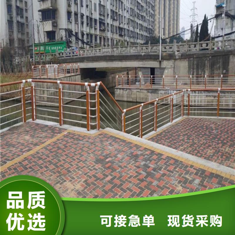 河道防撞护栏施工