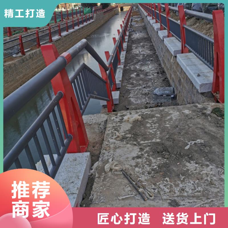 桥梁河道护栏信赖