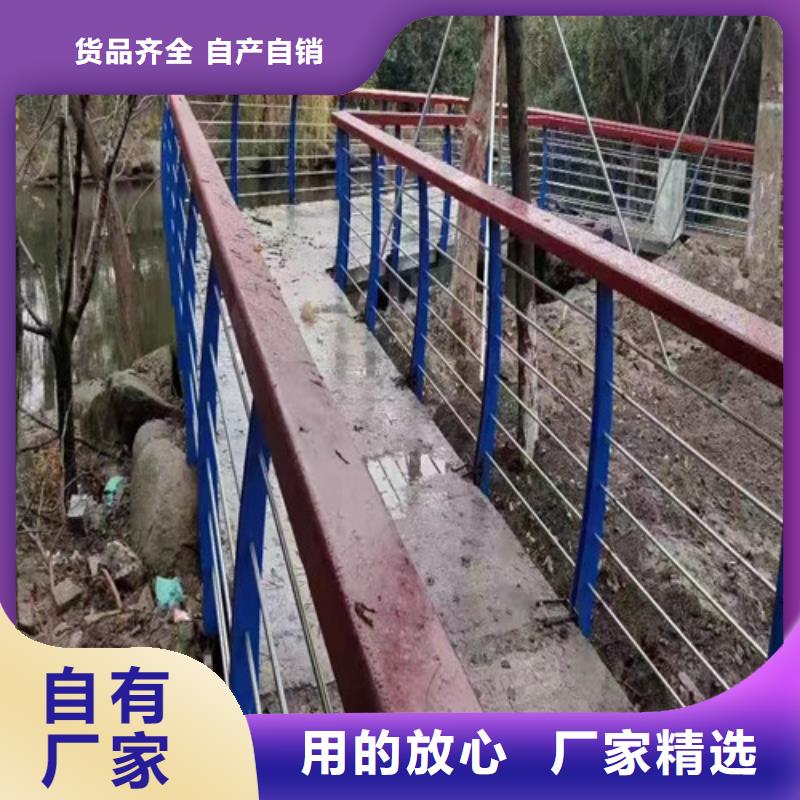 木纹转印河道护栏促销等你来