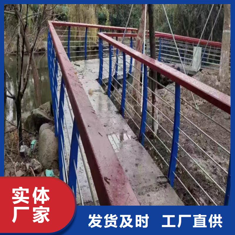 仿木河道护栏、仿木河道护栏生产厂家-诚信经营