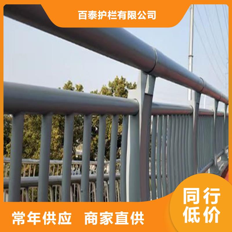 河道桥梁护栏规格齐全