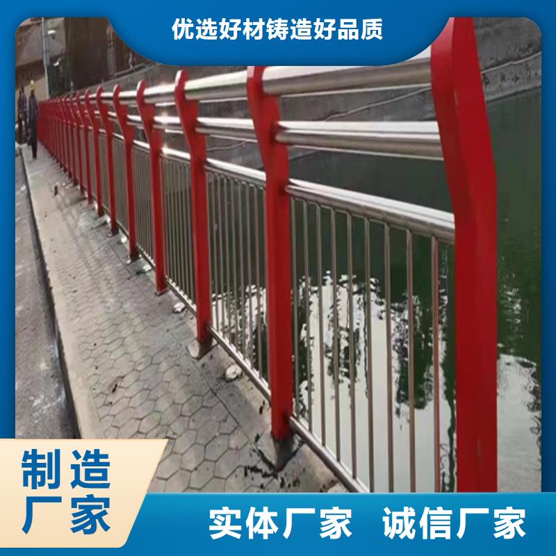 木纹转印河道护栏_常年生产