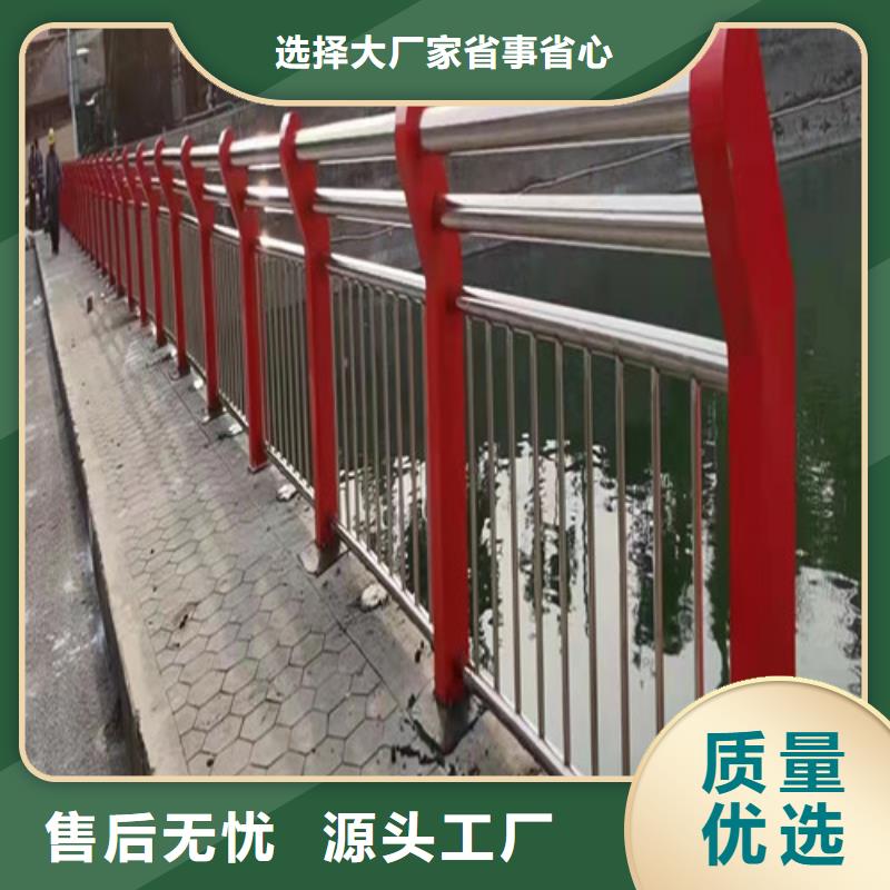 河道桥梁护栏规格齐全