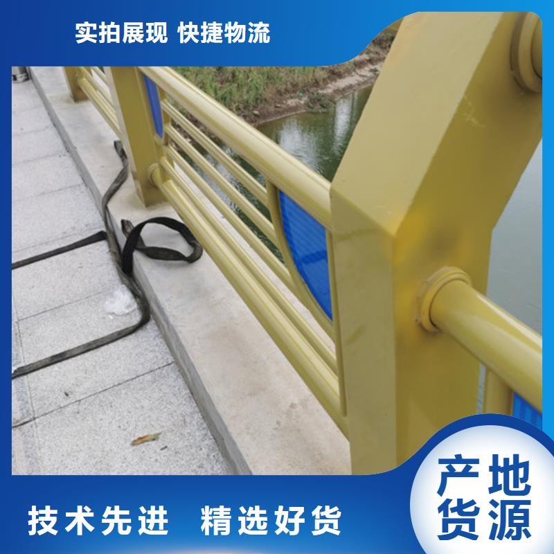 河道桥梁护栏规格齐全