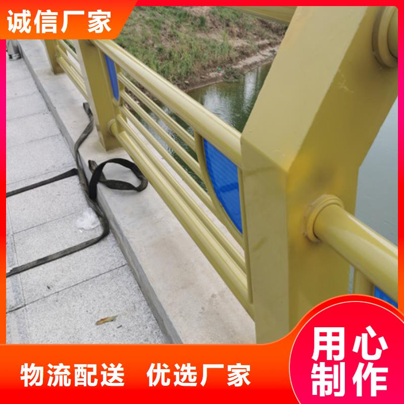 桥梁河道护栏在线报价