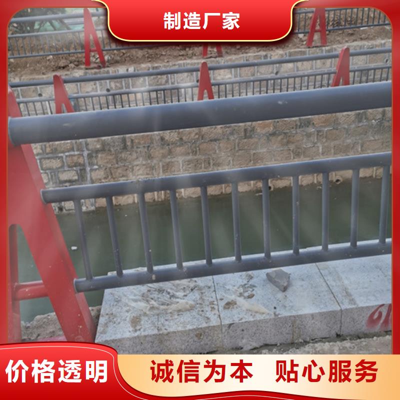桥梁河道护栏在线报价