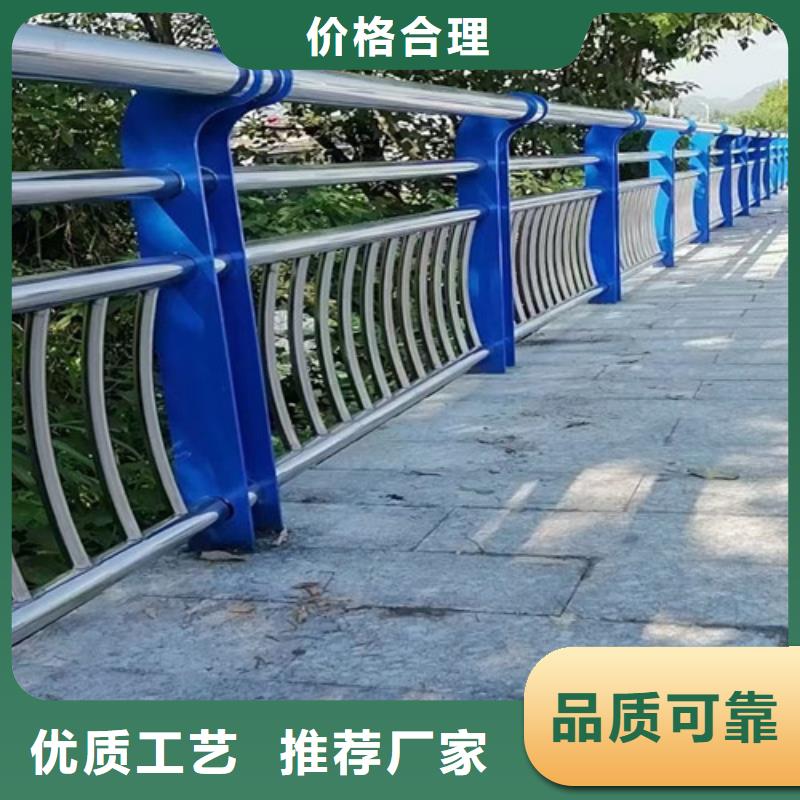 河道桥梁护栏规格齐全