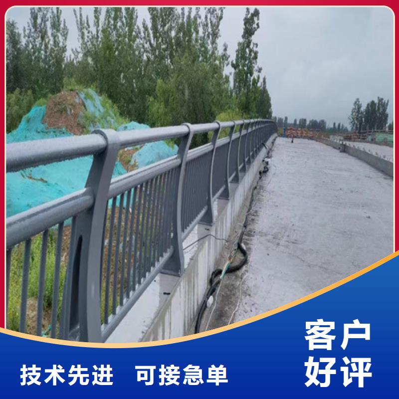 河道桥梁护栏规格齐全