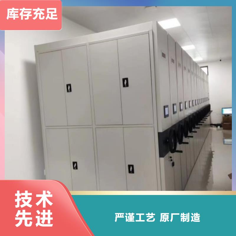 秉承诚信【泽信】档案馆资料密集柜