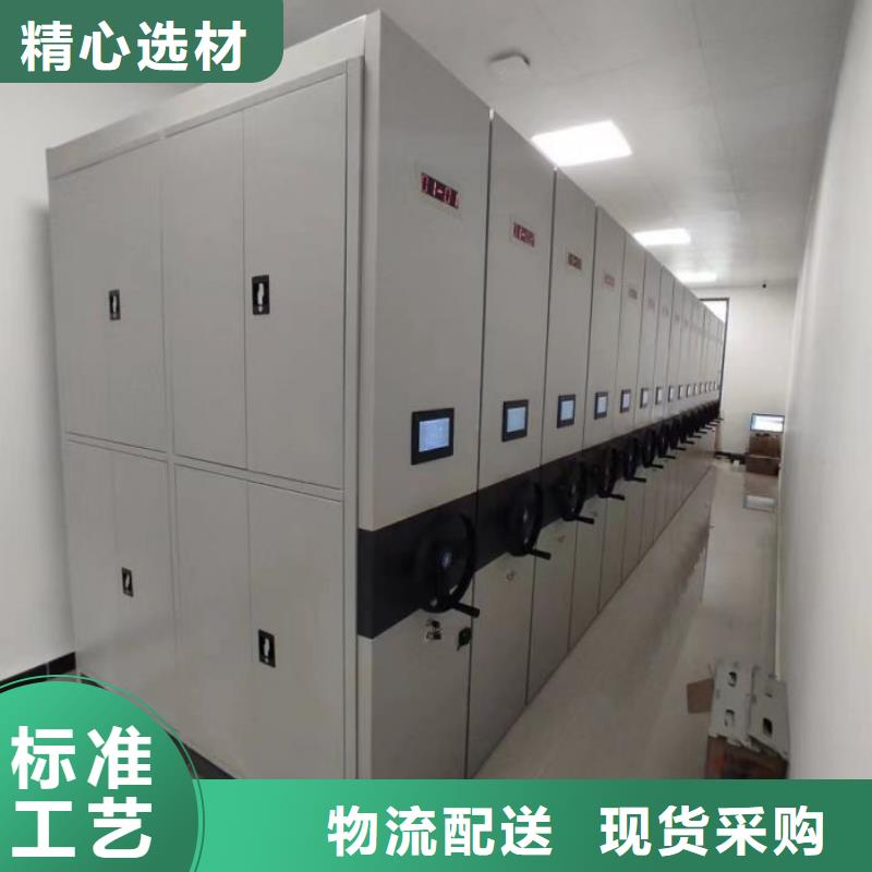 秉承诚信【泽信】档案馆资料密集柜