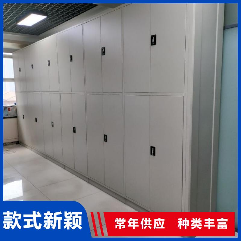 秉承诚信【泽信】档案馆资料密集柜