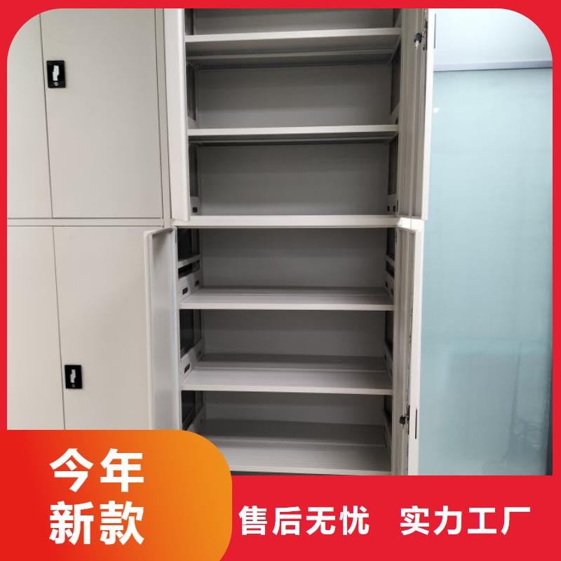 规格型号齐全【泽信】档案馆资料密集柜
