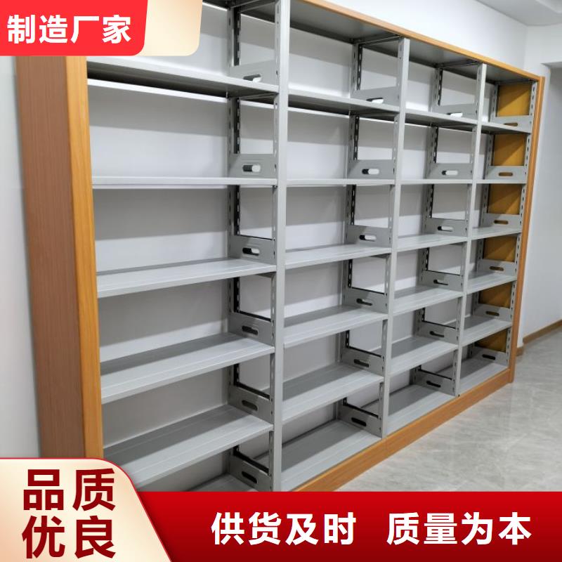 规格型号齐全【泽信】档案馆资料密集柜