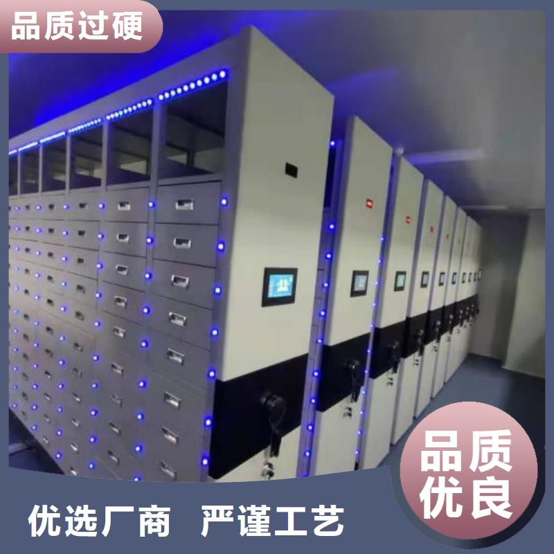 规格型号齐全【泽信】档案馆资料密集柜