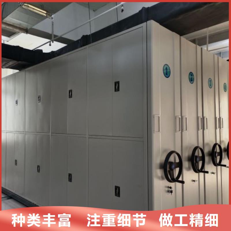 规格型号齐全【泽信】档案馆资料密集柜