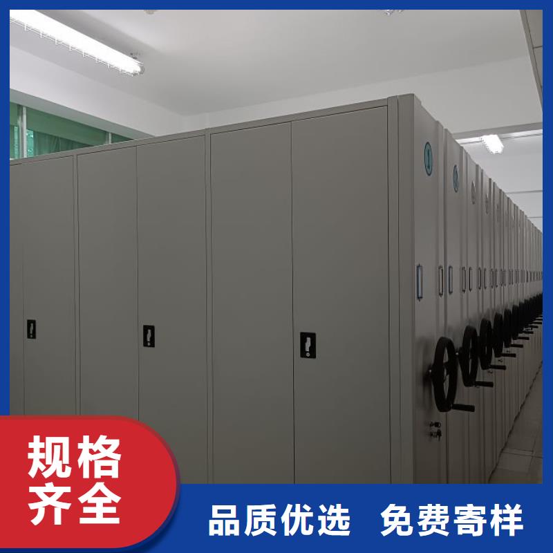 认真负责【泽信】仓储密集柜