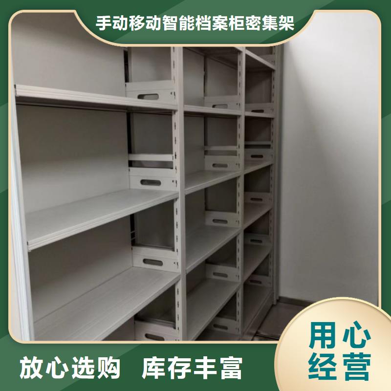 分销商【泽信】智能档案柜