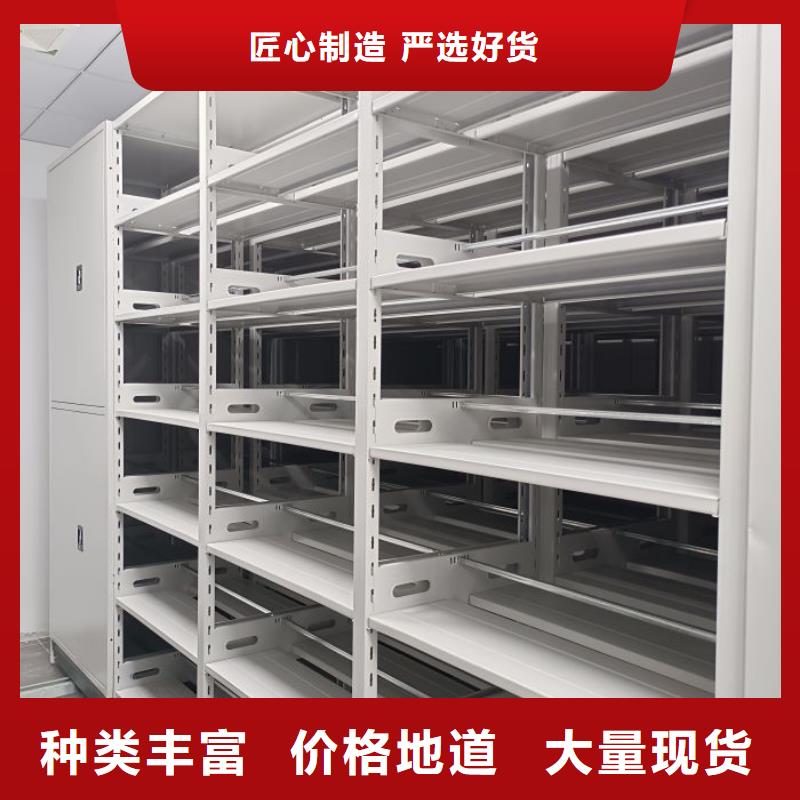 分销商【泽信】智能档案柜