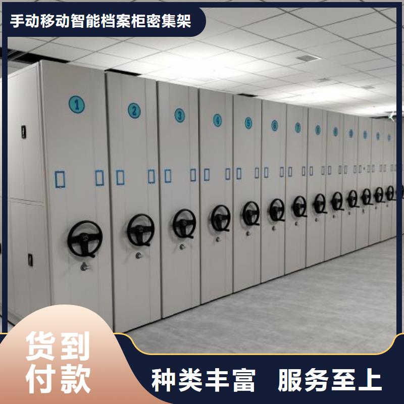 分销商【泽信】智能档案柜