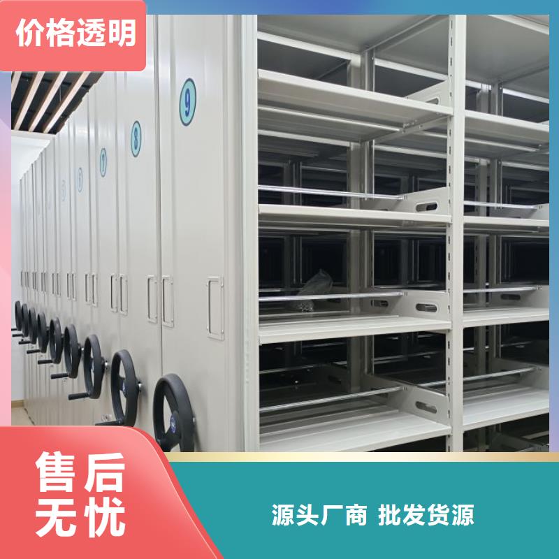 分销商【泽信】智能档案柜