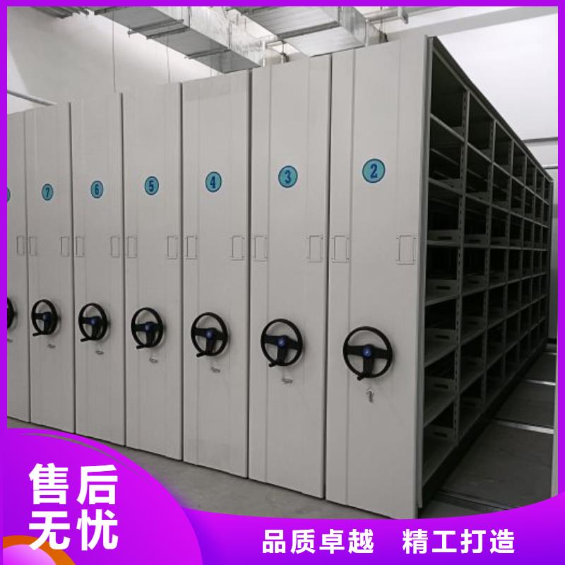 分销商【泽信】智能档案柜