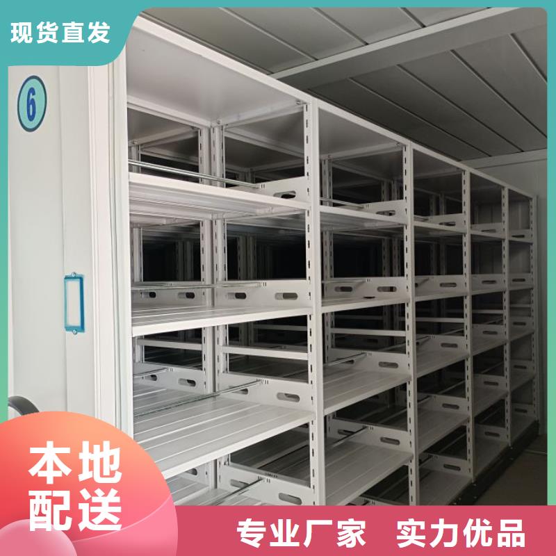 企业列表【泽信】不锈钢密集柜