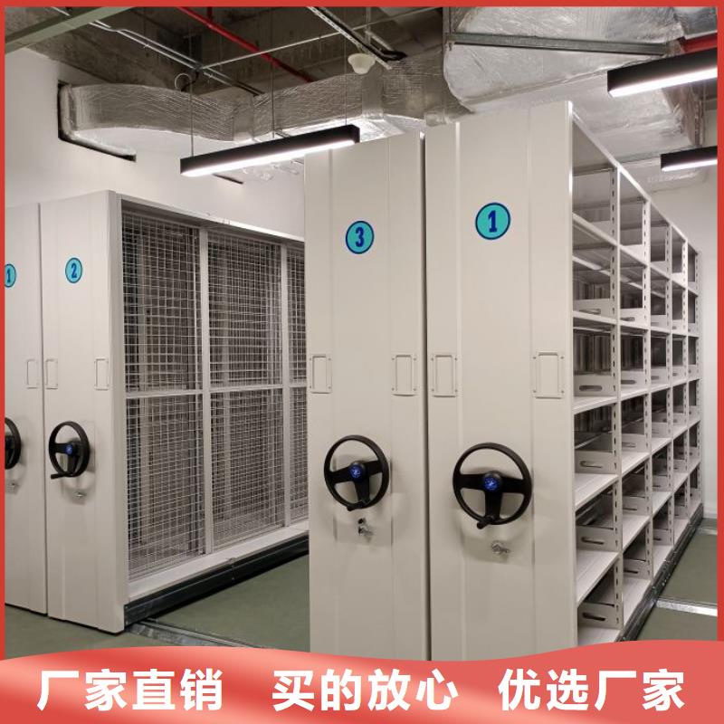 操作步骤【泽信】智能密集柜
